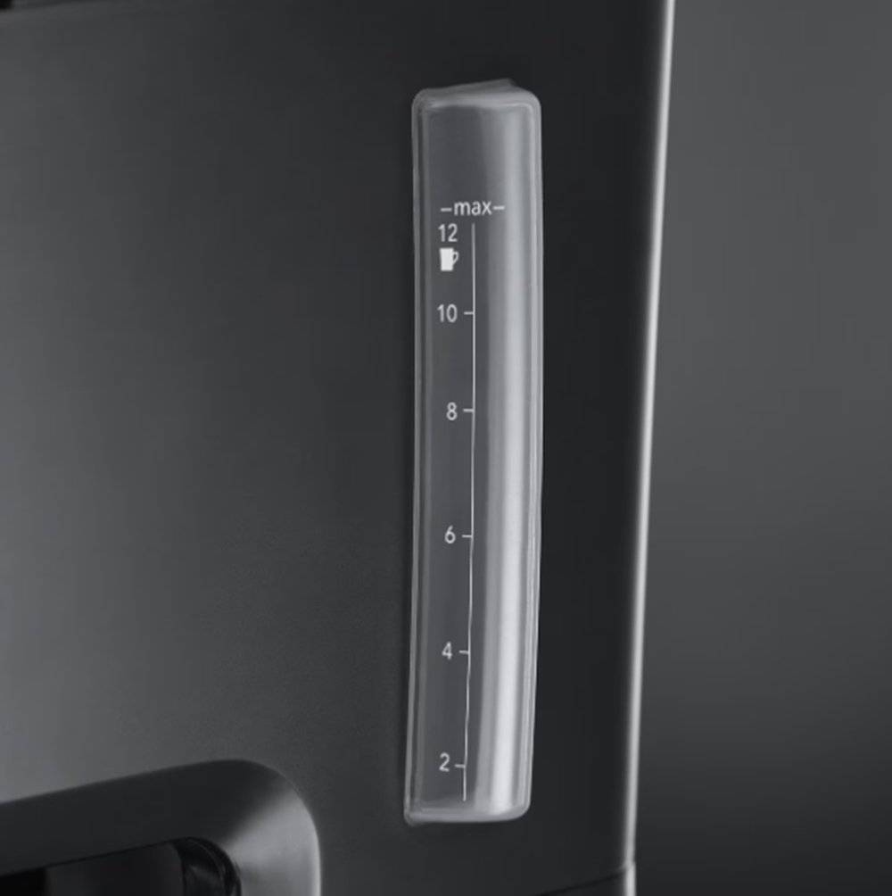 Cafetiera Russell Hobbs 22000-56, 1025 W, 1.25 l, 12 cesti, negru-argintiu (Produs fara urme de utilizare, ambalaj in stare buna)