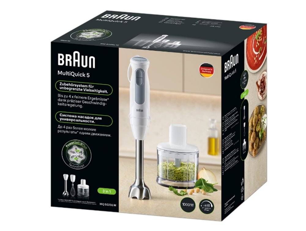 Mixer vertical Braun MultiQuick 5 MQ 5235, 3 in 1, 1000 W, 21 viteze + Turbo, tocator 500 ml, tel, pahar gradat, Alb/Gri (PRODUS RESIGILAT, FARA URME DE UTILIZARE)