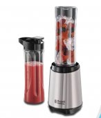 Russell Hobbs Mixer Vertical Blender 23470-56 (Produs resigilat, în stare bună, cu ușoare urme de utilizare)